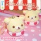 Korilakkuma_small