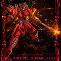 D.Rex 001 - Mithras Poster