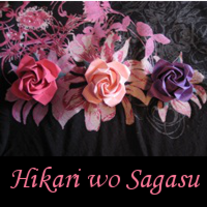 Hikariwosagasu_-_flowers