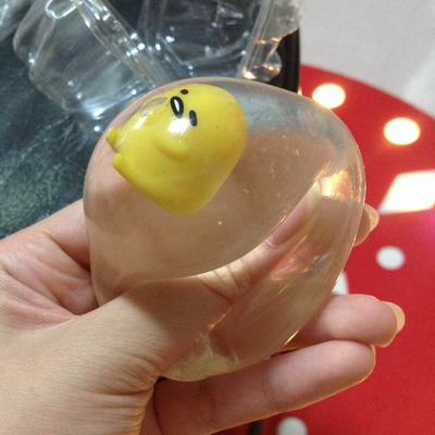 liquid squishy toy