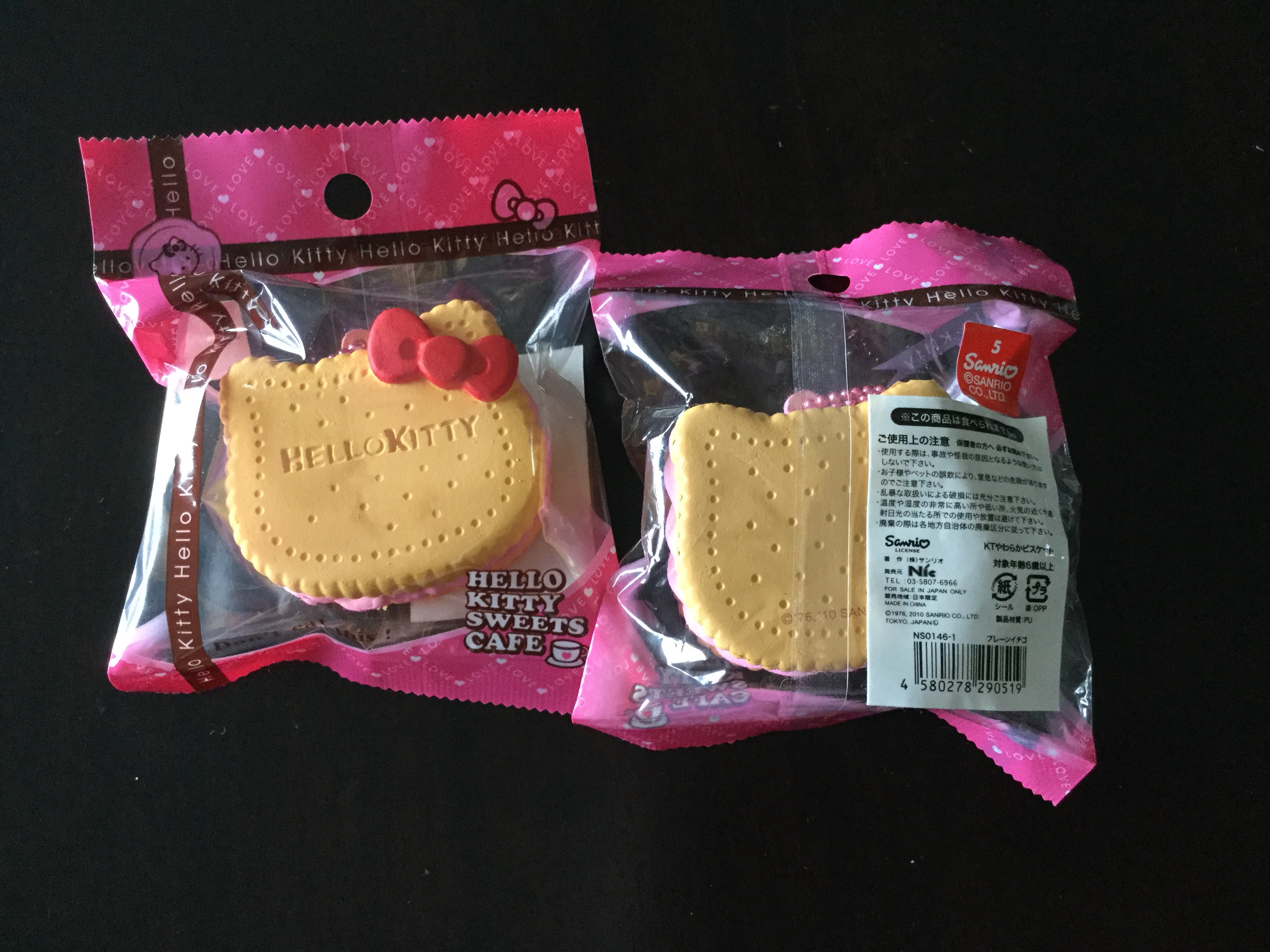 Hello Kitty Sweets Cafe Biscuit Vanilla Sold By Kawaii Dango On Storenvy