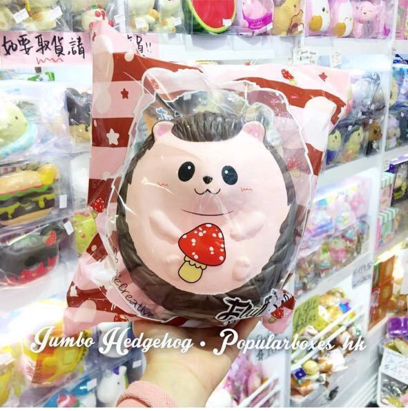 giant hedgehog squishy