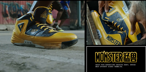 indiana pacers basketball shoes