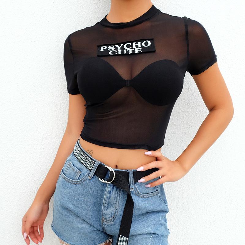 cute mesh top