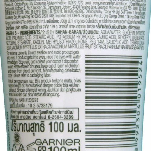garnier active anti acne white