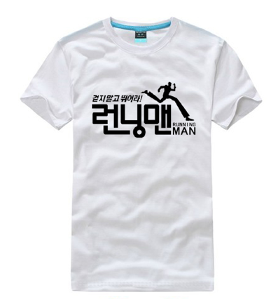 running man t shirt
